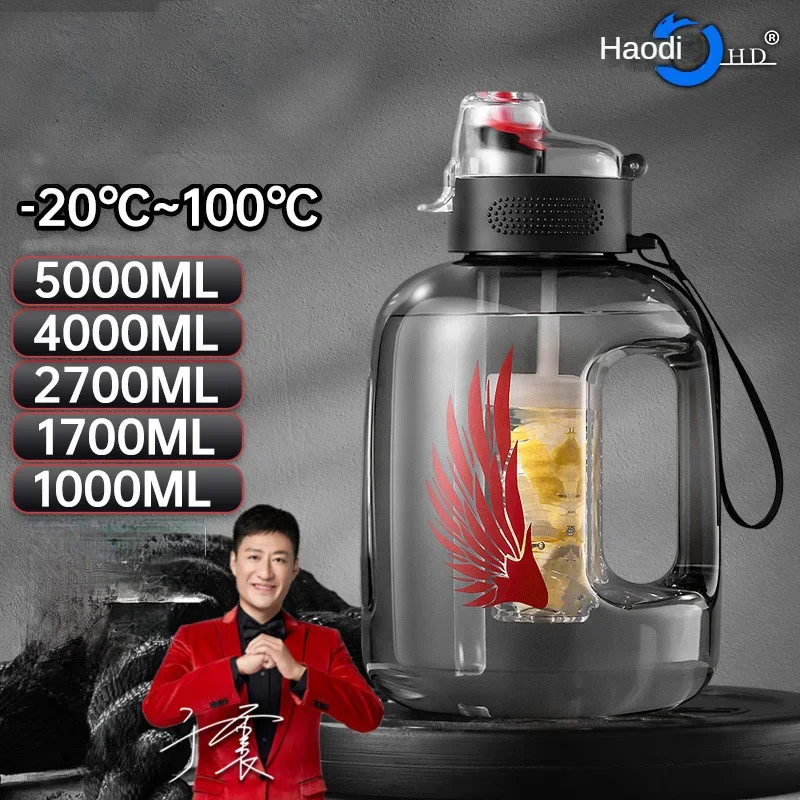 Water Filter Straw - سعة أكبر 4L 5L زجاجة بلاستيكية