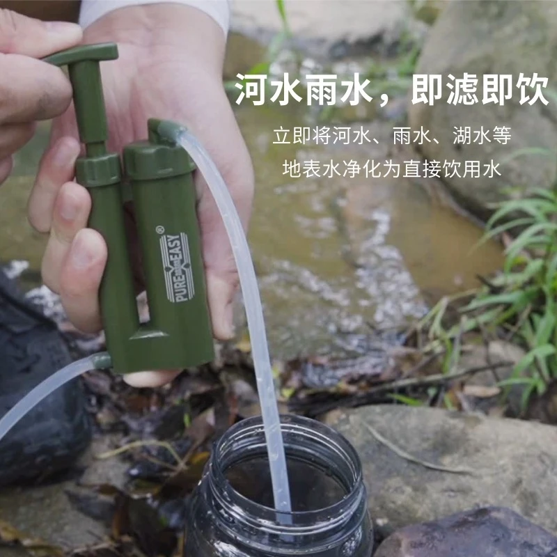 فلتر مياه محمول للنجاة في الهو - مراجعة Water Filter Straw وسعره